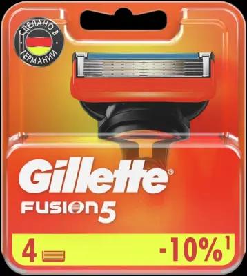 Сменные кассеты Gillette Fusion5, 4 шт