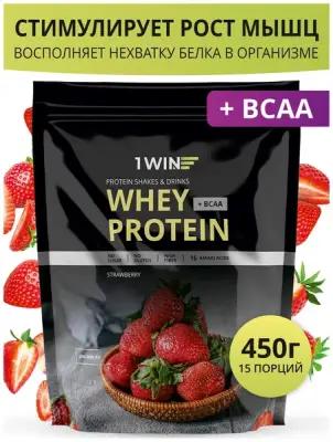 Протеин Whey Protein / Белковый протеиновый коктейль для похудения, без сахара,(клубника) 450гр