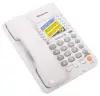 Проводной телефон Panasonic KX-TS2363RUW белый