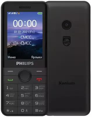 Philips Xenium E172 Черный