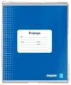 Обложка ПВХ для тетради и дневника пифагор, прозрачная, плотная, 120 мкм, 213х355 мм, 224837